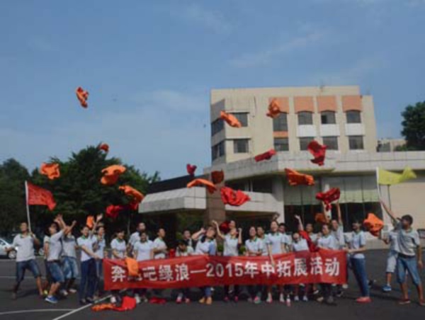 1  记5001拉斯维加斯园林2015年年中聚会圆满竣事756.jpg